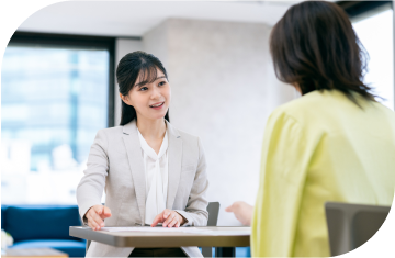 よくあるご質問